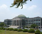 경북대학교