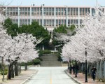 전북대학교
